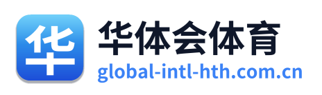 华体会体育 Logo